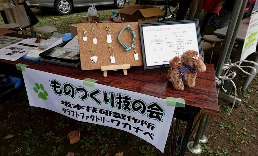52d7dbbf-e77e-4e34-97b9-153b7af79a63.jpg